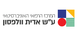 וולפסון